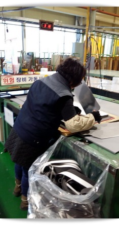 (주)세계솔루션