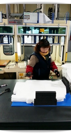 (주)세계솔루션